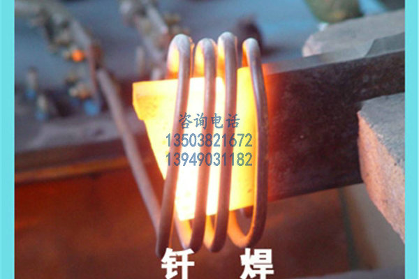 黑龙江车刀刀具钎焊焊接