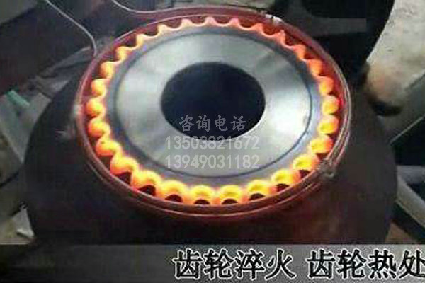 黑龙江齿轮链轮淬火