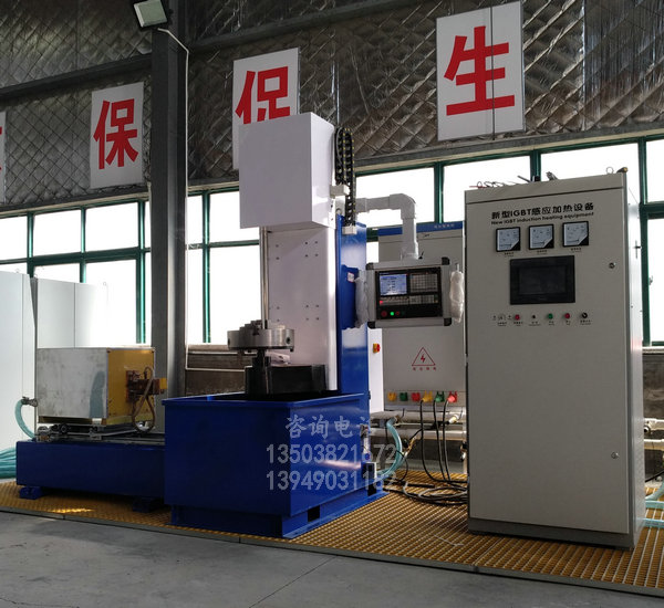 黑龙江200KW感应加热设备厂家