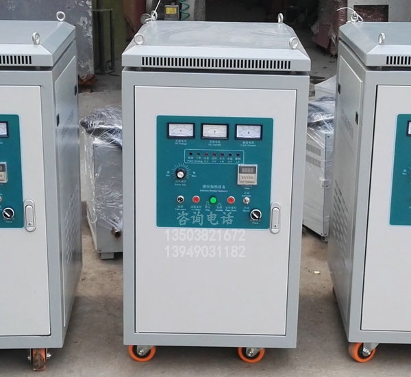 黑龙江40KW感应加热设备