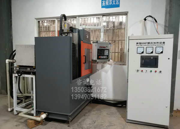 黑龙江中频淬火机200KW