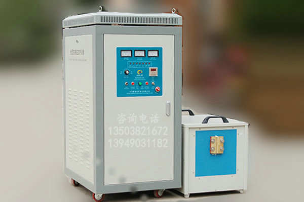 黑龙江50KW高频淬火机设备