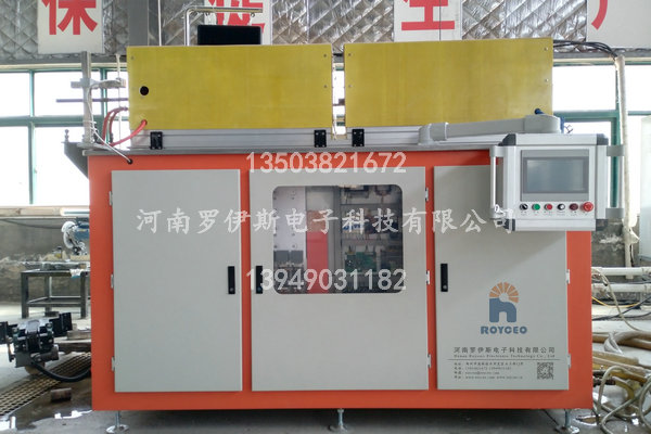 黑龙江中频淬火锻造400KW