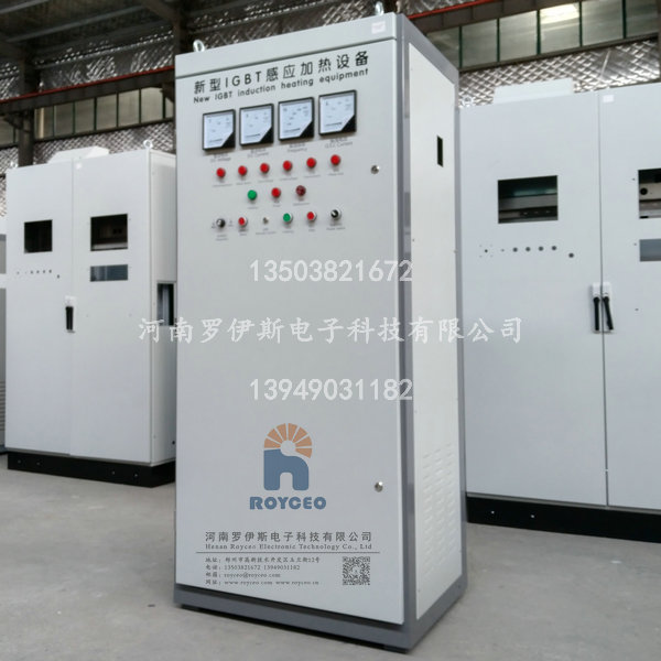 黑龙江80-400KW中频淬火工艺标准型