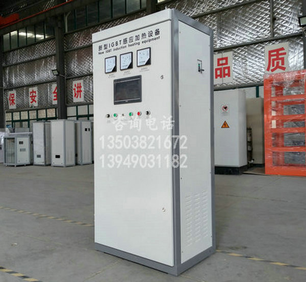 黑龙江300KW超音频感应加热设备